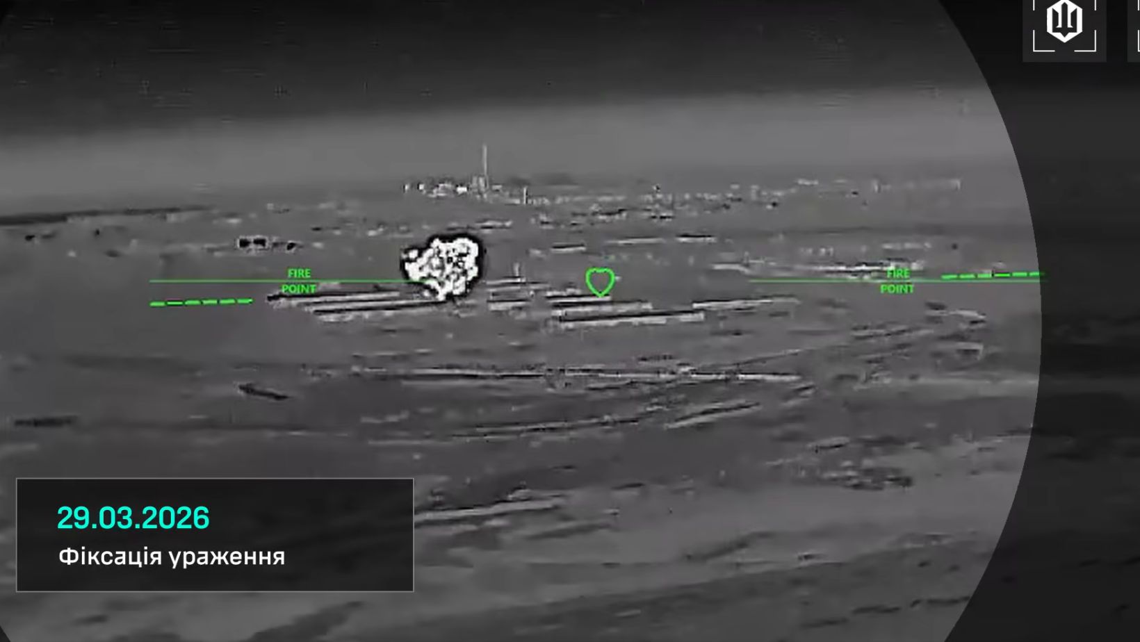 Поражение установки. Скриншот с видео: facebook.com/Brovdi.Art